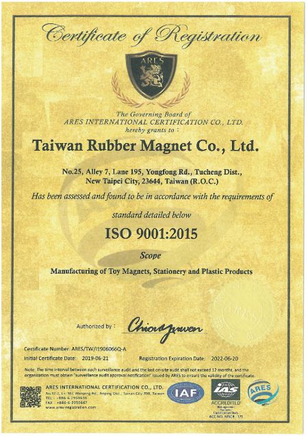 ARES ISO 9001 2015 Taiwan Rubber